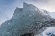 Icy arch (Svinafellsjökull)