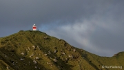 Kallur Lighthouse