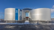 Perlan - hot water storage and museum