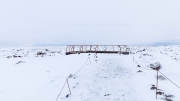 Skaftáreldahraun - a view to the solidified lava flow
