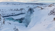 Gullfoss waterfall